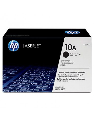 Toner HP LASERJET 2300 Negro