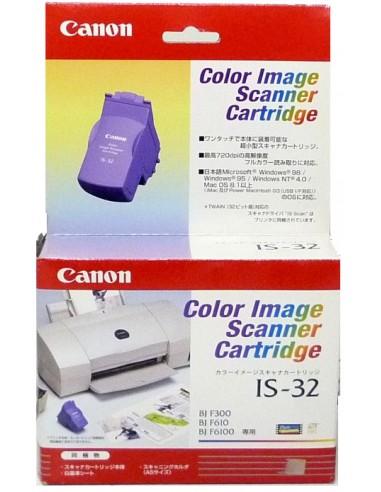 Color image scanner cartridge CANON S4500